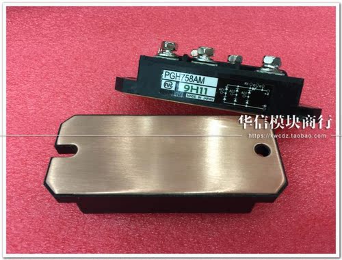 【全新进口原装正品】A50L-0001-0118/A 2DI75S-050A 提供发票