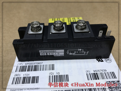 PDH1008C PDH6016 PDH6016C PDH10016 PDH10016C PDH1008
