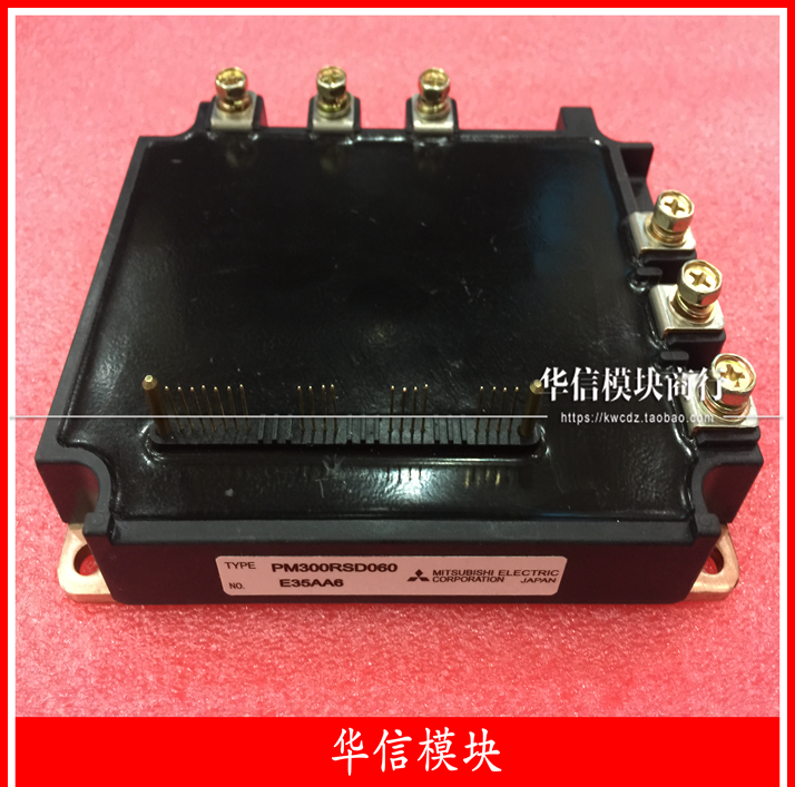 【全新进口原装正品】PM300RSD060 PM200RSE060测试发货 品质保证