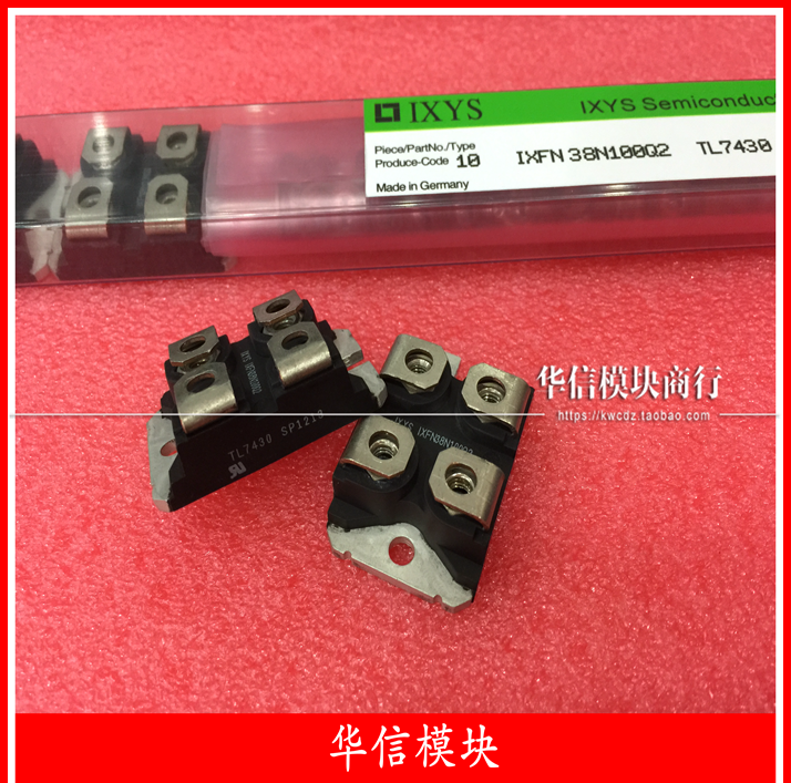 IXFN38N100Q2 快恢复二极管电源模块 1000V38A