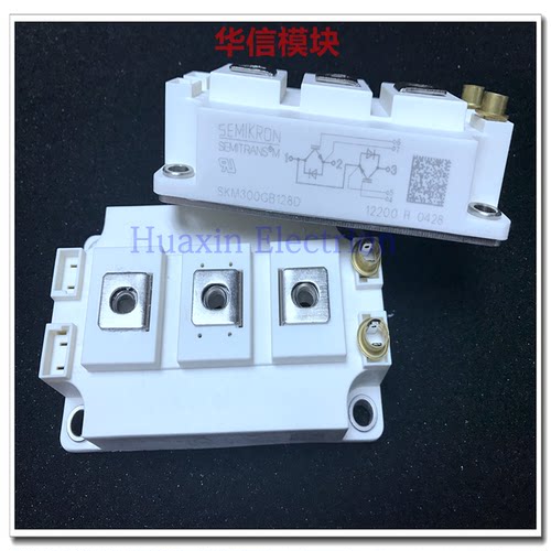 SKM300GB128D 全新原装现货IGBT模块电源模块全新原装 欢迎咨询