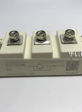 SKM145GAL176D SKM195GAL124D SKM145GB123D SKM75GAL123D