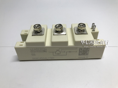 SKM145GAL176D SKM195GAL124D SKM145GB123D SKM75GAL123D