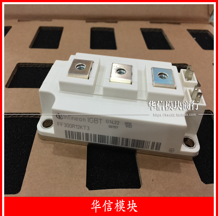 【全新进口原装正品】FF300R12KT3 FF200R12KS4 FF200R12KT4 现货