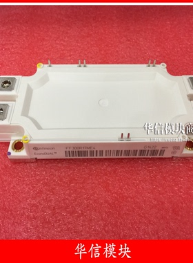 FF300R17ME4 FF300R17ME3原装正品现货 如有质量问题 无条件退换