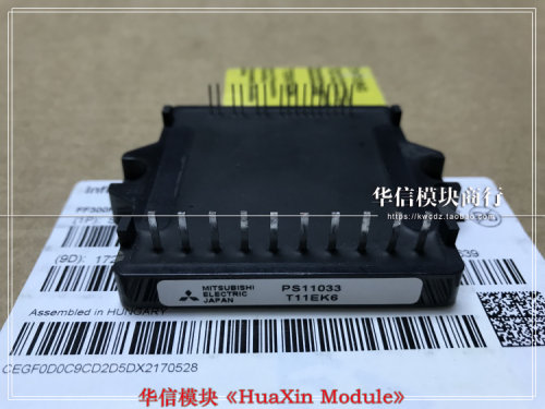 原装PS11032-Y1 PS11033-Y1 PS11034-Y1 PS11035-Y2 PS11034-Y2