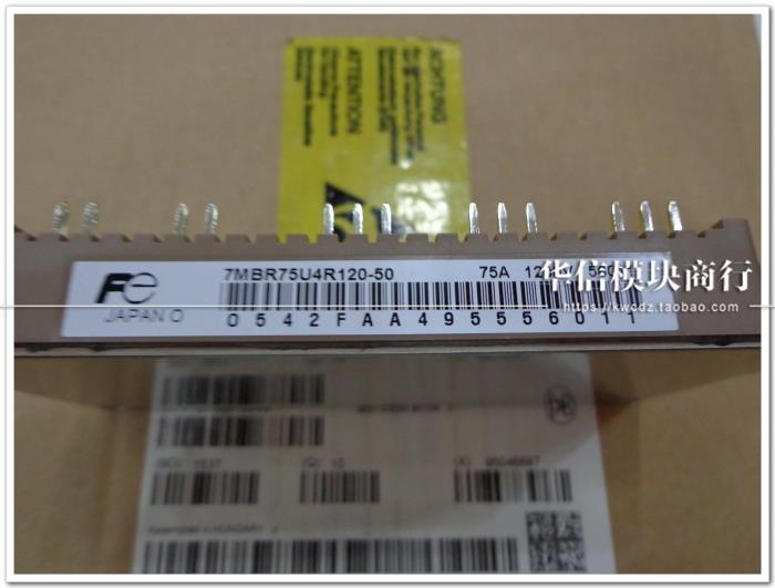 7MBR75U4R120-50 7MBR75VR120-50 全新原装进口模 提供发票