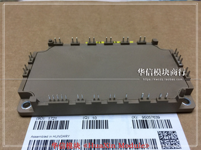 7MBR75SD120A-50 7MBR50SD120-50 7MBR50UH120-50 7MBR35SD120-50