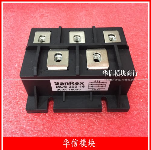 全新三相整流桥MDS200-16 200A 1600V MDS200A1600V 测试发货
