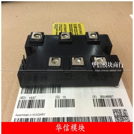 DFA100BA160 DFA100BA80 DFA100BA120功率模块电源模块全新