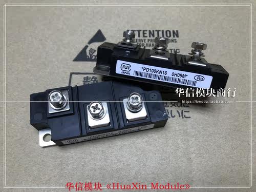 PD100KN16 PD100KN8 原装