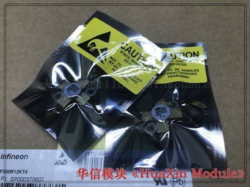 MRF134、MRF136、MRF137、MRF138、MRF148A