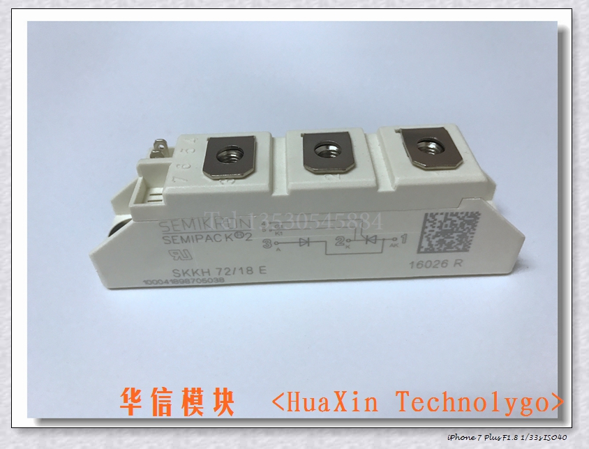 SEMIPACK ·2  可控硅