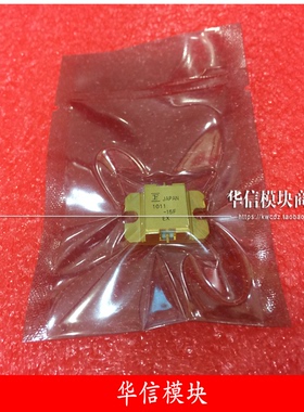 全新原装微波高频管微波管射频管FLM1011-15F现货 提供发票