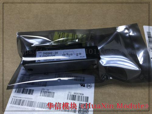 TM55RZ-2H TM55RZ-H TM55RZ-M 全新现货