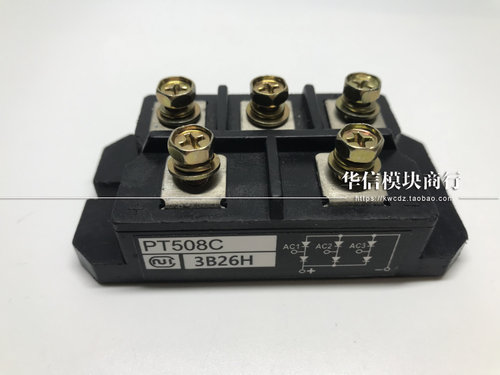 PT508C PT508CF PT308CF PT308C PHT308C PD6012C 质保无条件退换