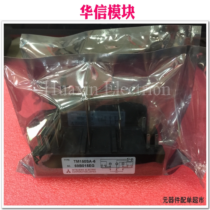 TM150SA-6晶闸管模块STA150A40 150A 600V电焊机模块 质保一年