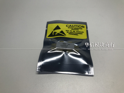 D1029UK D1020UK 大功率MOS管 专营高频管 高频模块 大量现货
