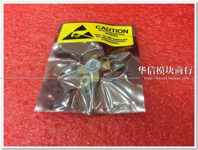 【全新进口原装正品】热卖原装三极管BLF175高频管NXP可提供发票