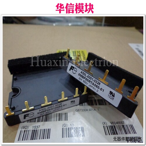 元器件模块6MBP20RTA060-01 A50L-0001-0326全新原装量多可优惠