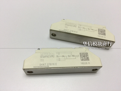 SKKT27/12E SKKT57B08D SKKT57B16E SKKT57B14E  无条件退换