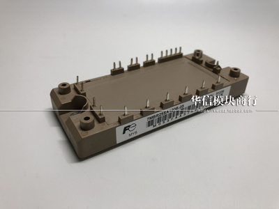 原装7MBR25SA120-50 7MBR15SA120-50 7MBR50UA120-50 10SA 35SA