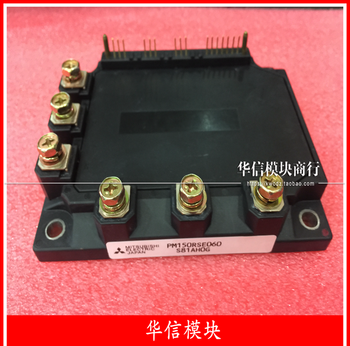 全新进口原装正品PM150RSE060 PM300RSD060 PM200RSE060 测试发货