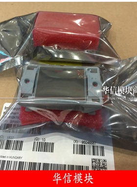 原装进口全新 功放音频模块STK4191II STK4191电子元器件终端配套