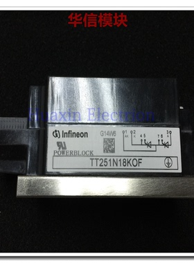 TT251N18KOF TT251N14KOF TT251N16KOF原装进口可控硅二极管