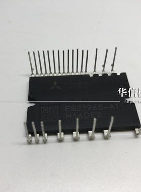 全新现货原装模块 PS21965-AST PS21965-AT PS21965-ST
