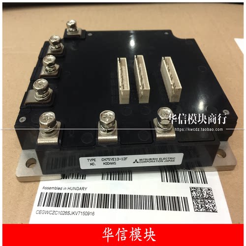 CM75YE13-12F安川变频器11kw用逆变模块CM50YE12-12F 提供发票