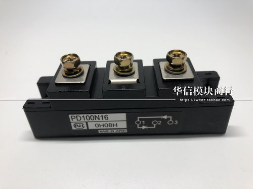 PD100N16 PD200N16 PD100N18  无条件退换