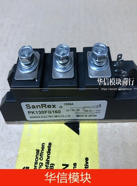 PK130FG160 PK120FK160 PK110FG160 PK100FG16 PK160FG160