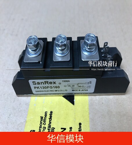 PK130FG160 PK120FK160 PK110FG160 PK100FG16 PK160FG160
