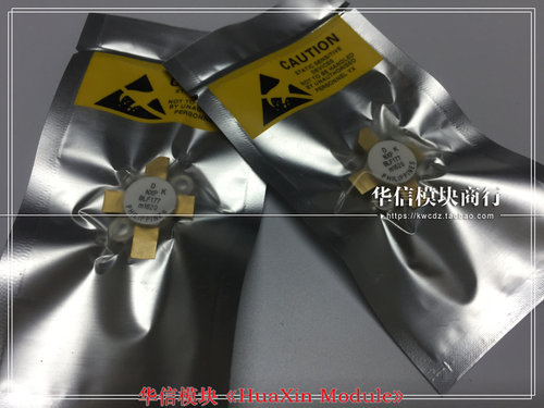 专营原装进口高频管 BLF177 BLF177C