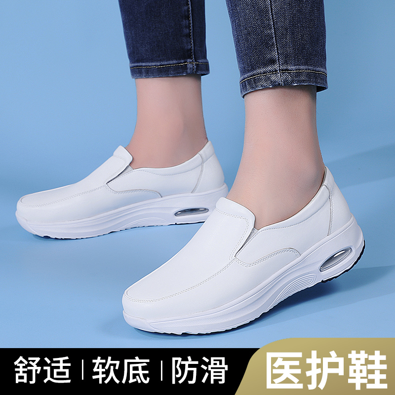 气垫护士鞋男士软底不累脚夏季