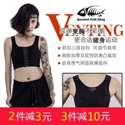 TT corset les gói cá cổ vua đoạn ngắn trong bộ đồ lót bằng nhựa ba vú hở mà không cần băng vải thổ cẩm vải thun - Sau sinh