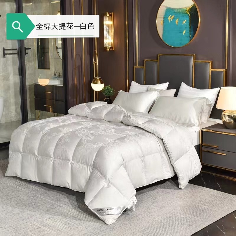 直播现做 旧羽绒服改羽绒被 羽绒被翻新改尺寸