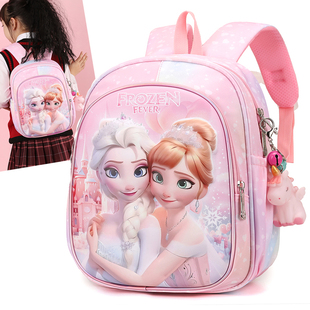 2026新款 书包儿童幼儿园小班中大班轻便宝宝可爱女孩卡通双肩包