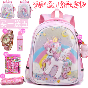 库洛幼儿园书包女孩可爱儿童中班大班小班护脊减负新款 双肩背包