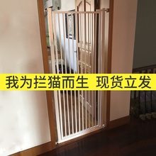 挡宠物狗狗门栏栅栏隔离别墅门护栏1
