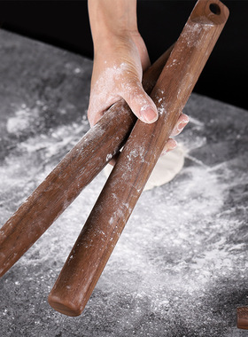 北美黑胡桃木擀面杖 带孔实木烘焙饺子棍棒 厨房烘焙工具 加长款