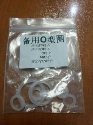 魔法料理不锈钢o型圈一套高压锅