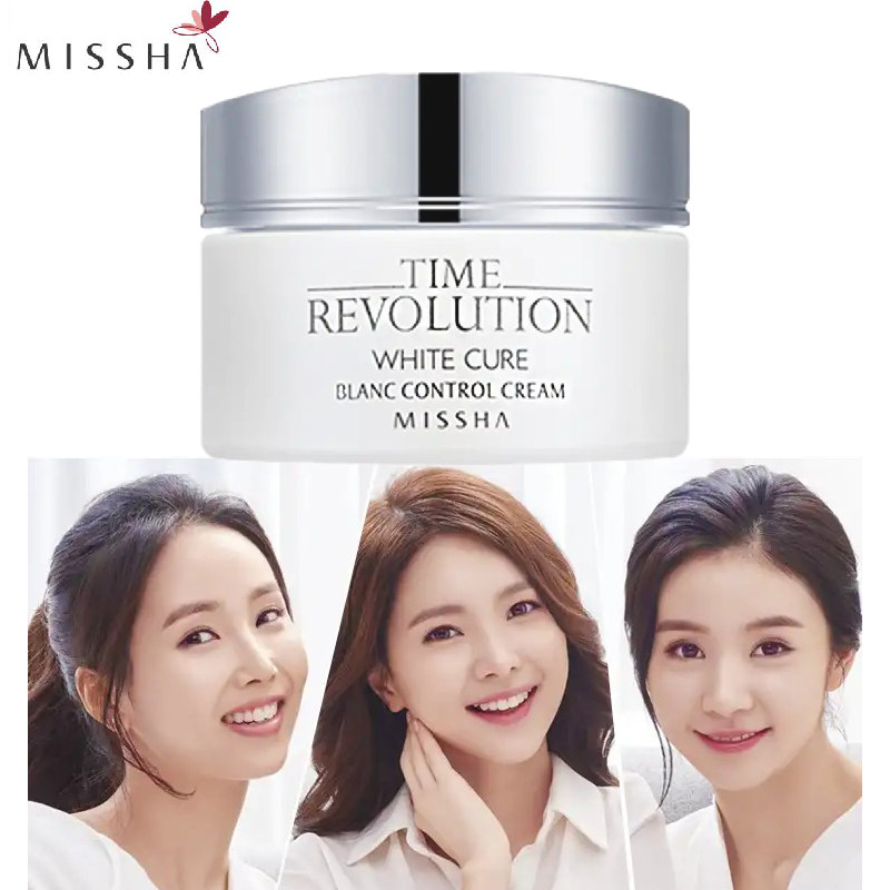 missha谜尚新研臻白面霜50g提亮肤色滋润保湿紧致乳液清爽舒缓