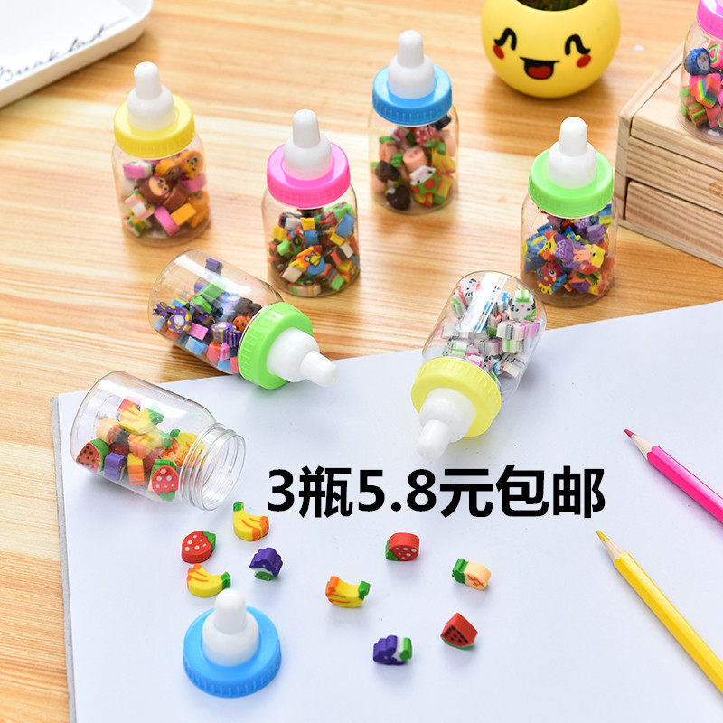 奶瓶橡皮擦卡通可爱创意奶瓶橡皮学生儿童小学生奖品礼物瓶装橡皮在类目 电子词典/电纸书/文化用品, 日常学习用品, 橡皮中 - 来自Buy2taobao.com提供专业的淘宝代购服务