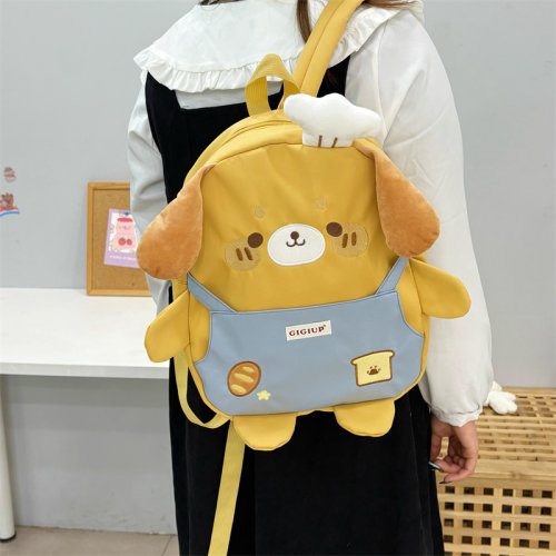 吉吉向上原创正品布款面包厨师小狗小熊背带裤卡通毛绒可爱双肩包