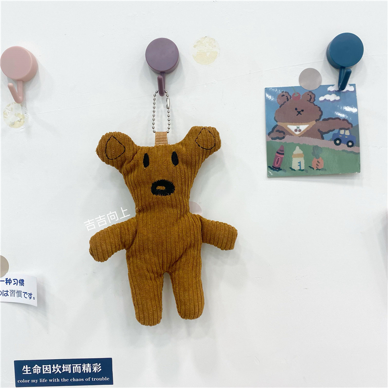 吉吉向上可爱百搭包包挂件小熊
