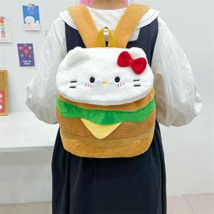 吉吉向上新款汉堡小猫双肩包可爱卡通学生毛绒小背包大容量背包女