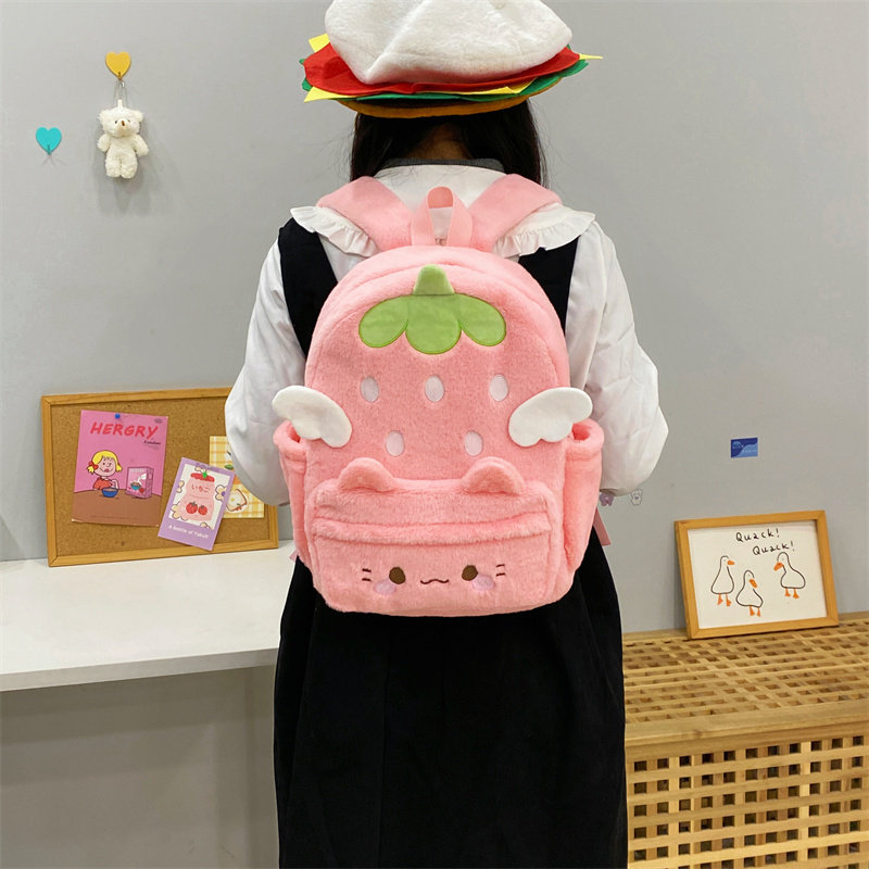 吉吉向上原创正品卡通可爱粉草莓小猫毛绒双肩包学生上课背包,箱包皮具/热销女包/男包,双肩背包,淘宝优惠券,粉丝福利购,淘宝优惠卷