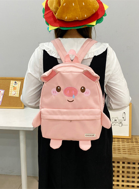 吉吉向上原创正品布款鼻涕小猪百搭大容量卡通学生上课小书包